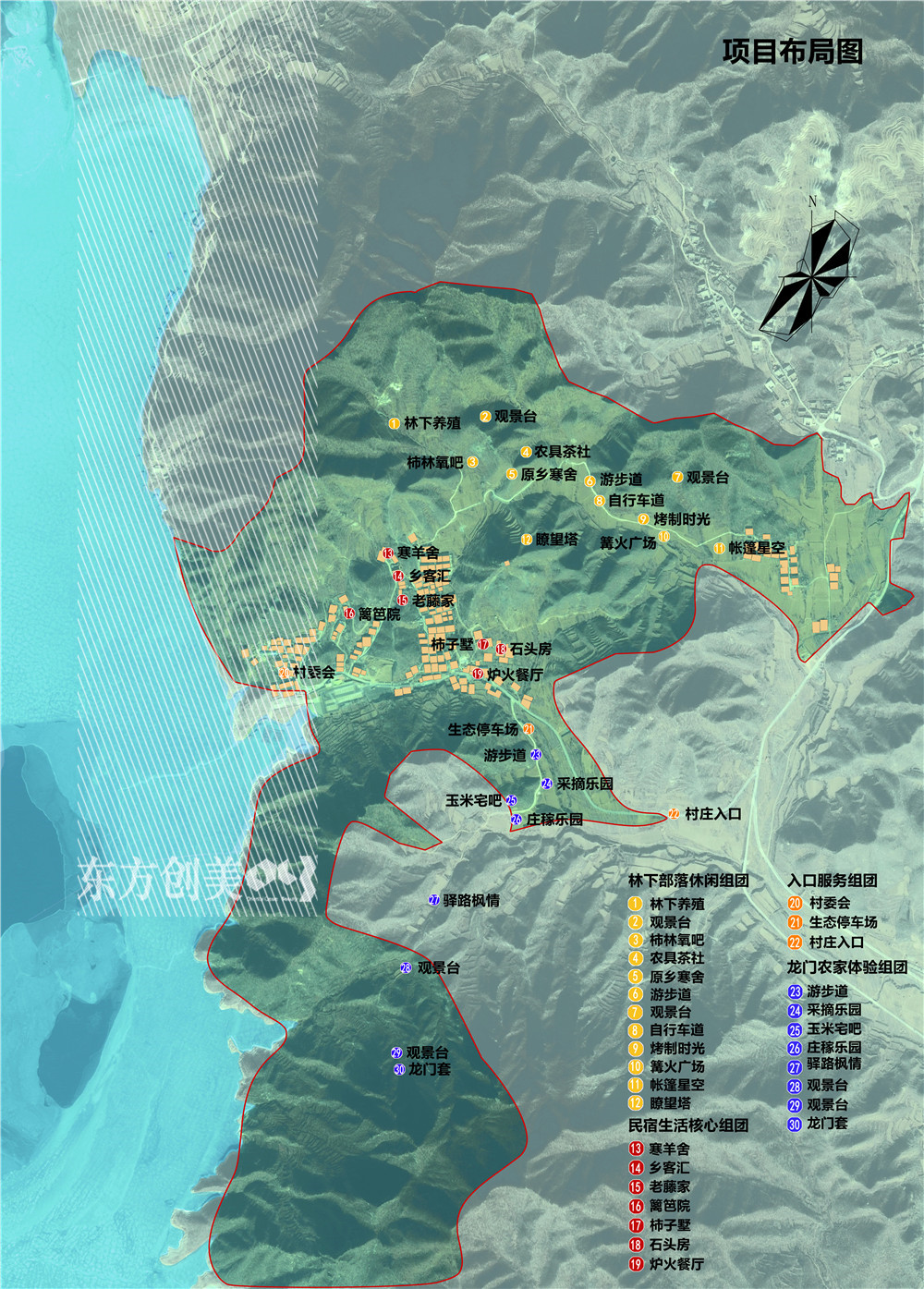 新东古县村规划平面图.jpg